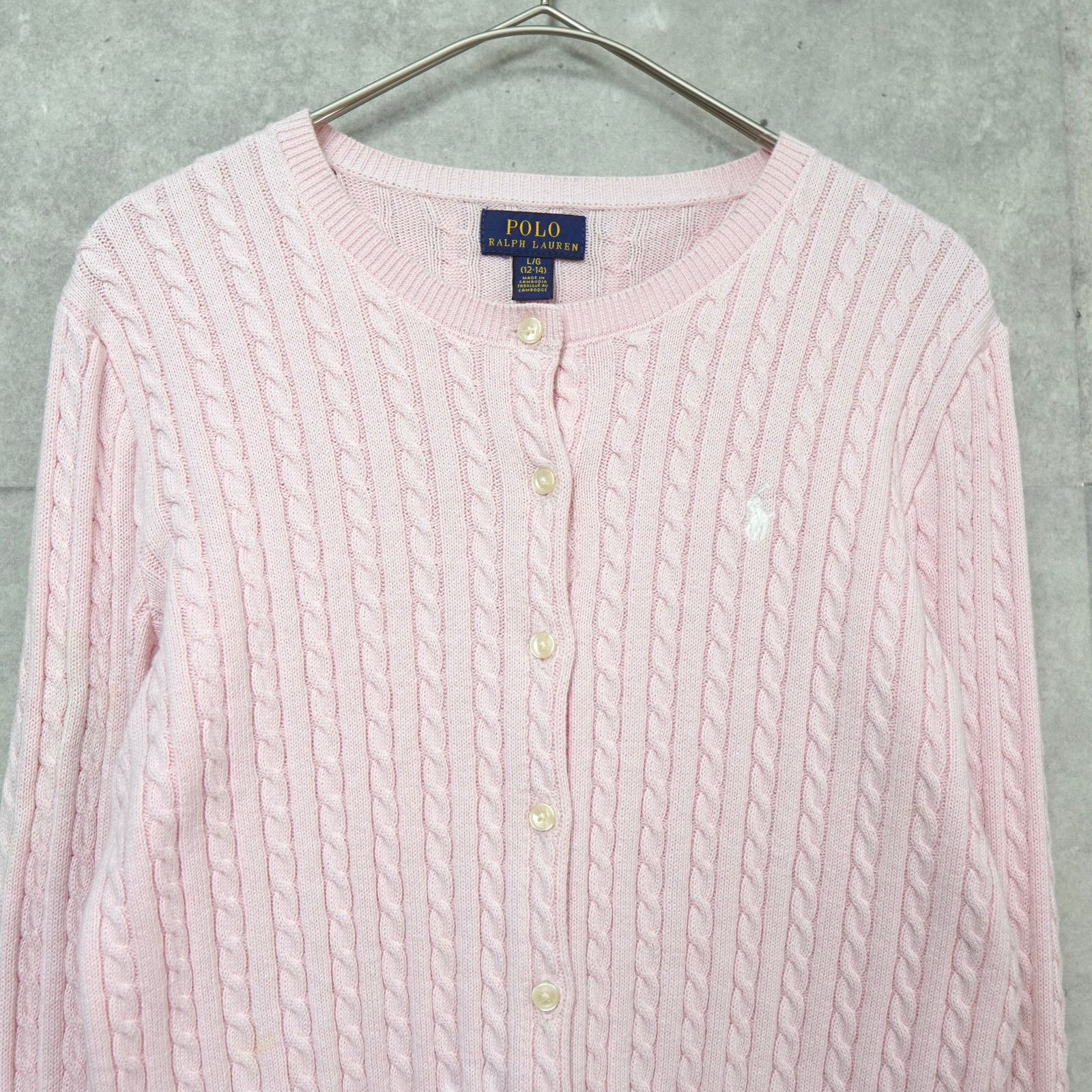 ポロ ラルフローレン スモールポニーロゴ ケーブル編み コットン