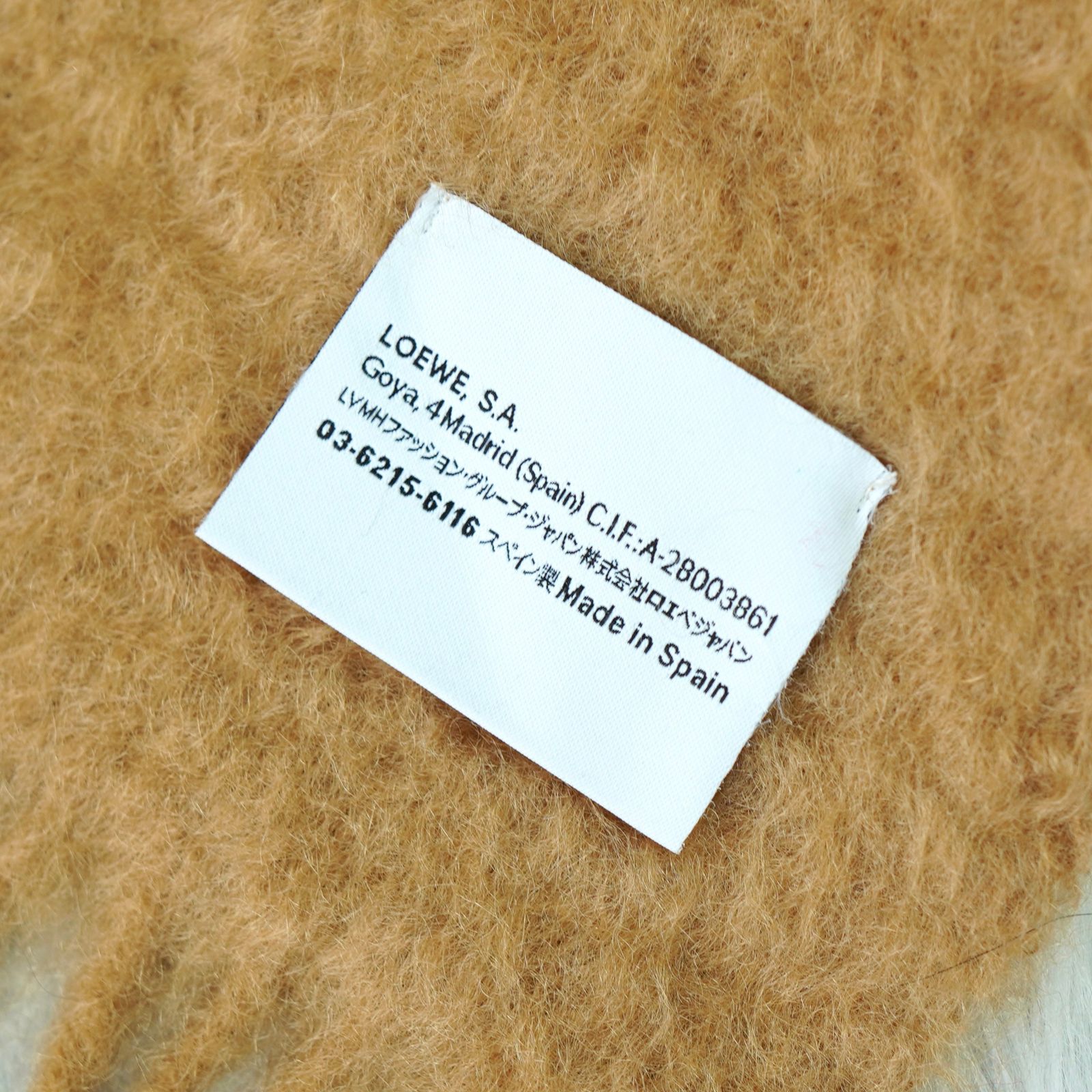  ロエベ アナグラム レザーパッチ モヘア マフラー キャメル マフラー 小物