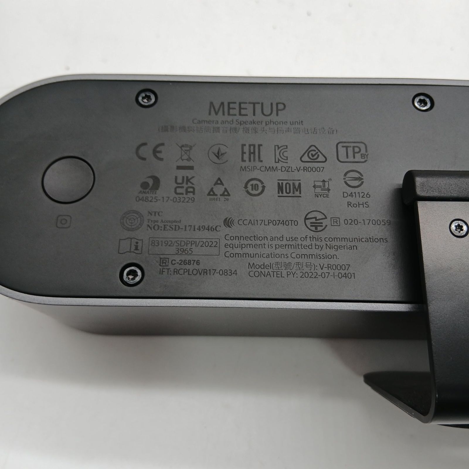 ロジクール ミートアップ Logicool Meetup (4K対応) ロジクールMeetUpビデオ会議カメラ（ハドルルーム用）