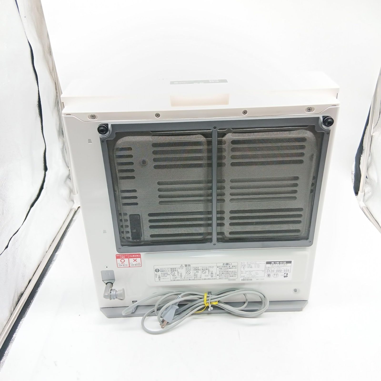 ☆A1741‼️ 都市ガス用 ガスファンヒーター GFH-4006S-13A No.4713