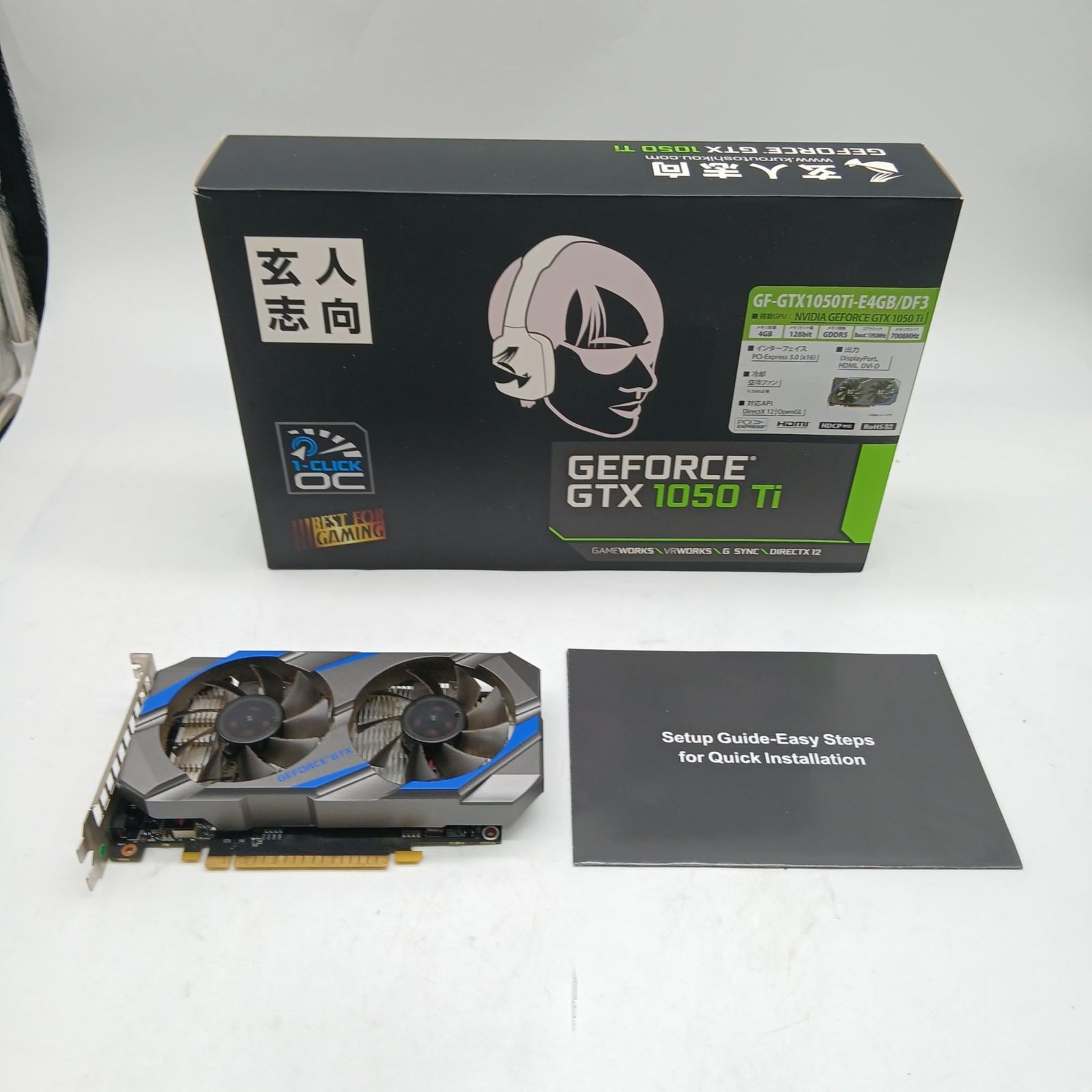 玄人志向 GF-GTX1050TI-E4GB/DF3 GF-GTX1050Ti-E4GB/DF3 | NVIDIA