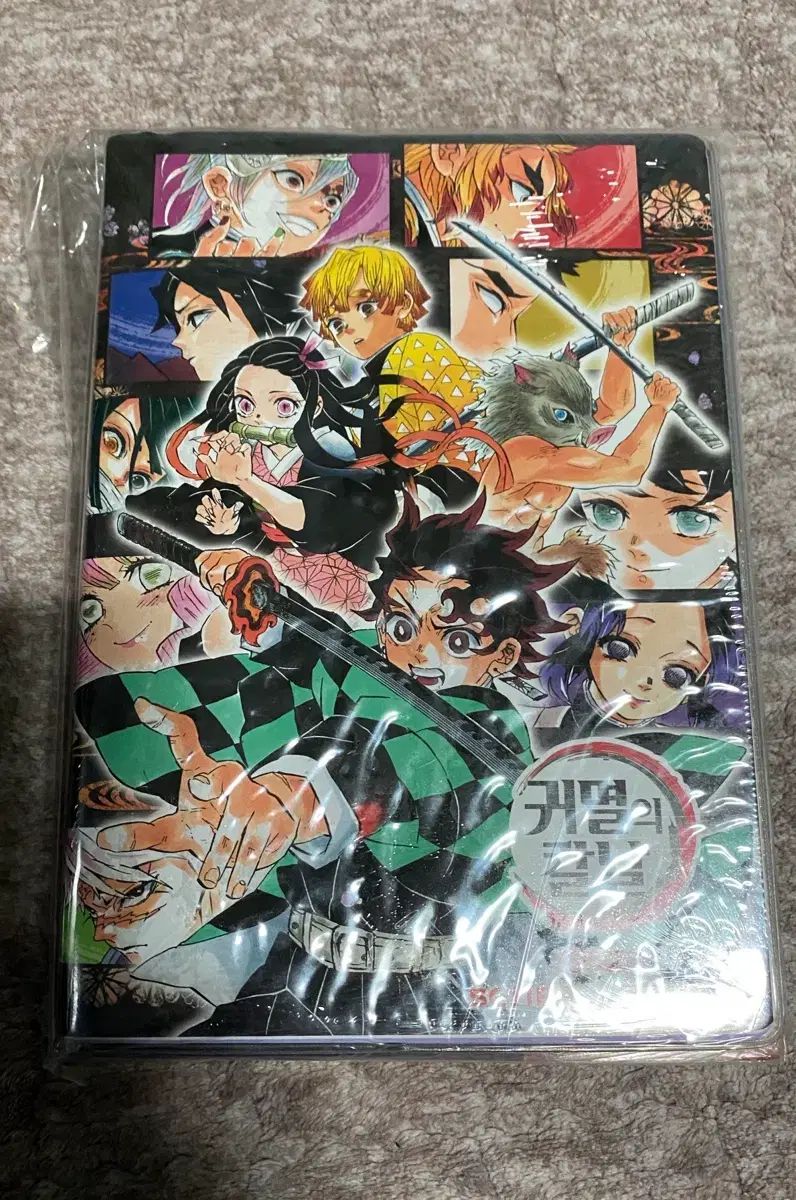 鬼滅の 鬼滅の刃 限定モデル 22 23 巻 (未開封) + 劇場版 特典 - メルカリ