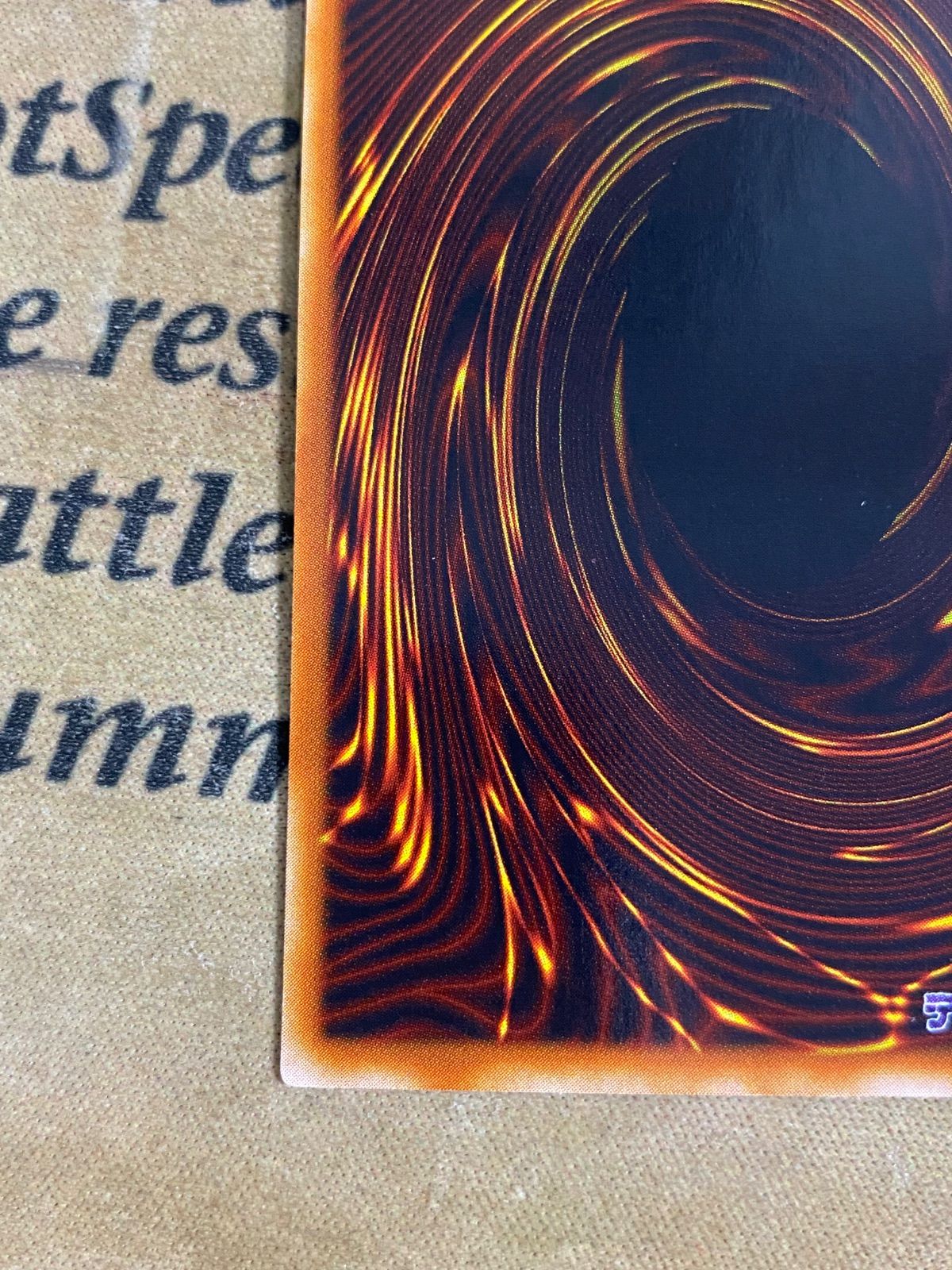 ブラック・マジシャン LE-05 ブラック・マジシャン LE-05 ブラック・マジシャン LE-05 ブラック