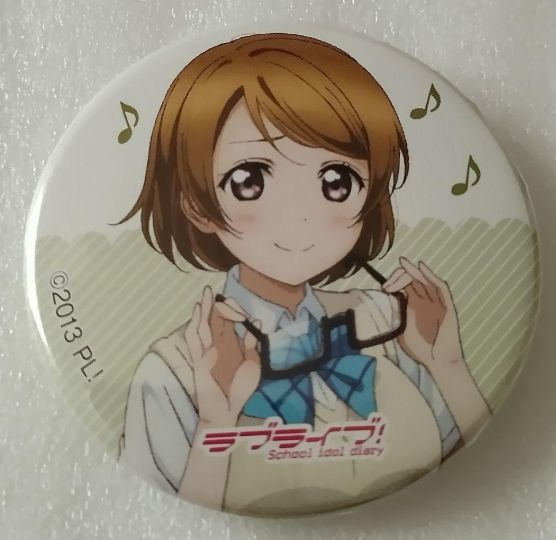 e➕ラブライブ➕ B. 小泉花陽 メガネ 缶バッジ - メルカリ
