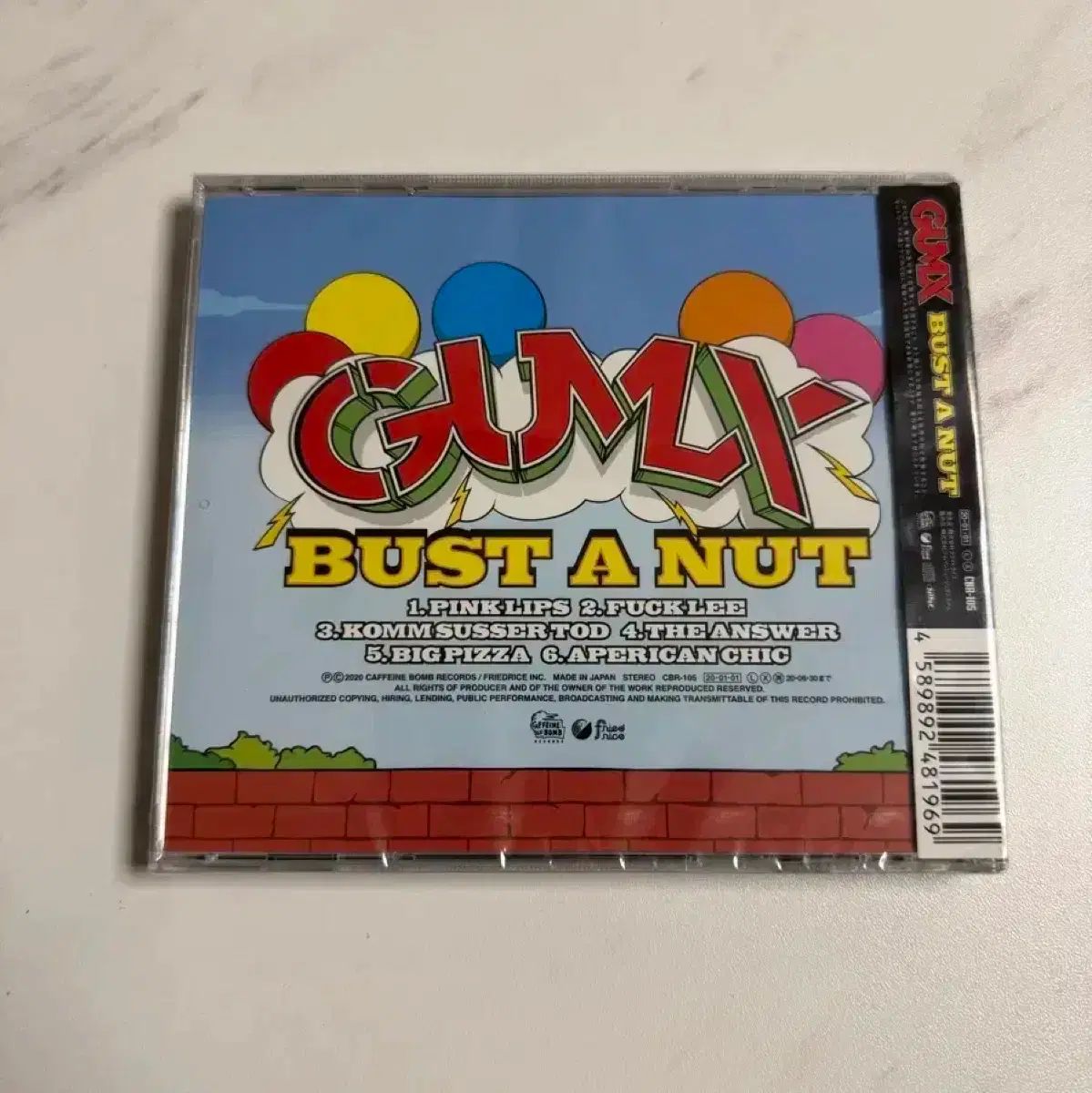 ガムX ー Worst Greatest Hits Ever 未開封 CD ） 未開封 ガムX Worst