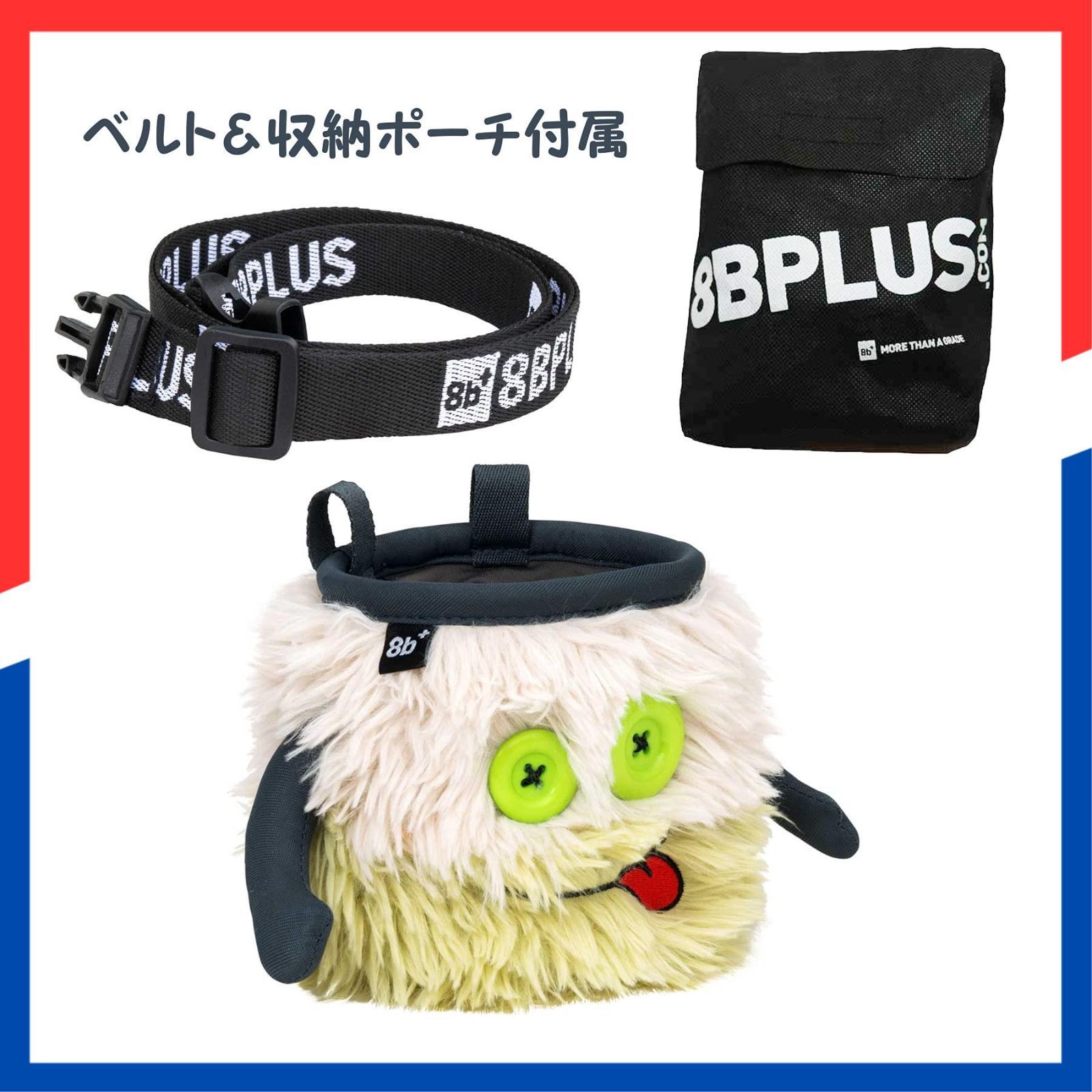 いつも腹ペコ エージェイ