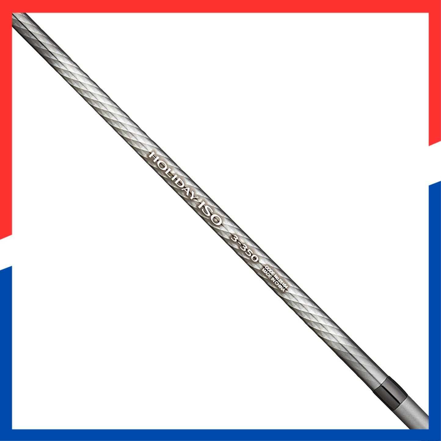 新品17ホリデー磯1.5号3号磯竿サビキ釣り 即日発送】サビキ釣り 1.5号~3号 ホリデー磯 17 磯竿 シマノ(SHIMANO
