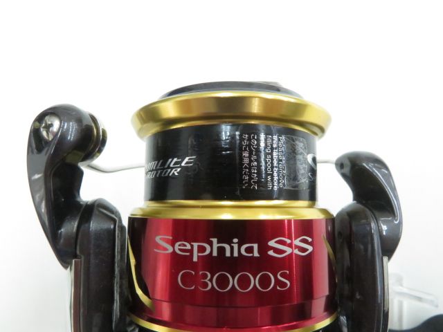 シマノ 15セフィア SS C3000SDH (03-8310120003) 【公式通販】