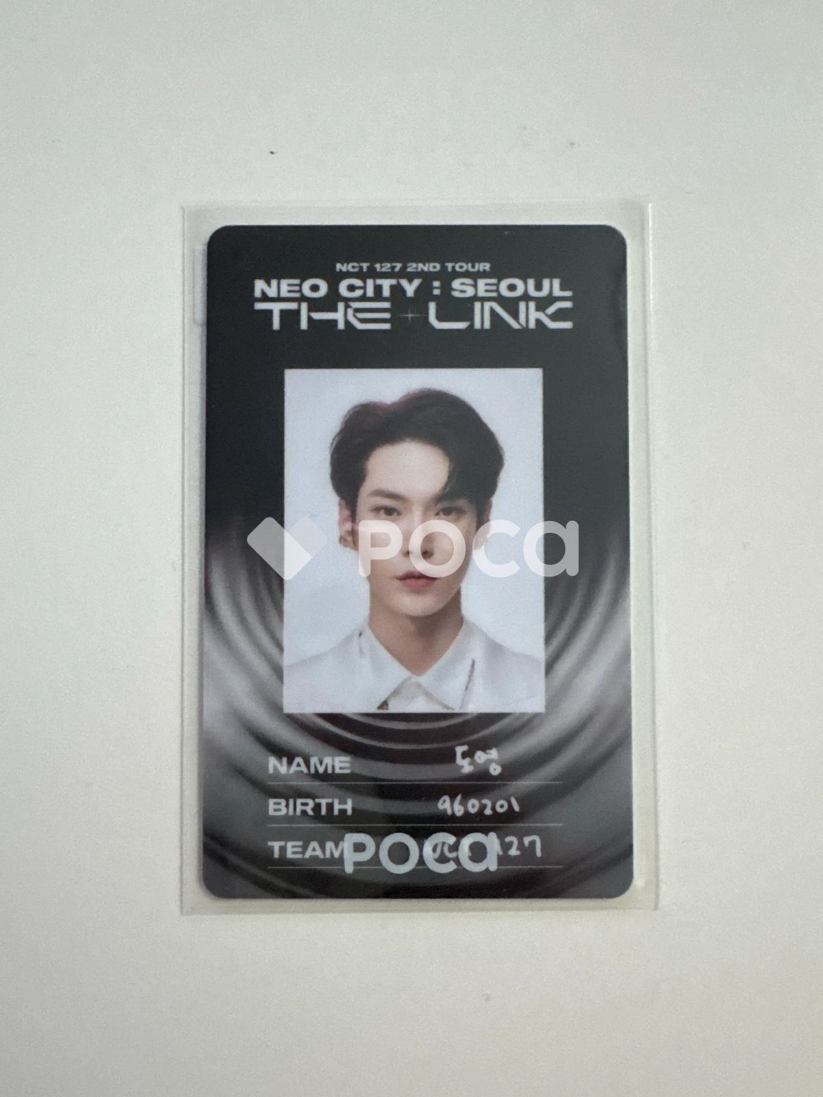 NCT ドヨン NCT 127 2ND TOUR NEO CITY : SEOUL - THE LINK SPECIAL AR