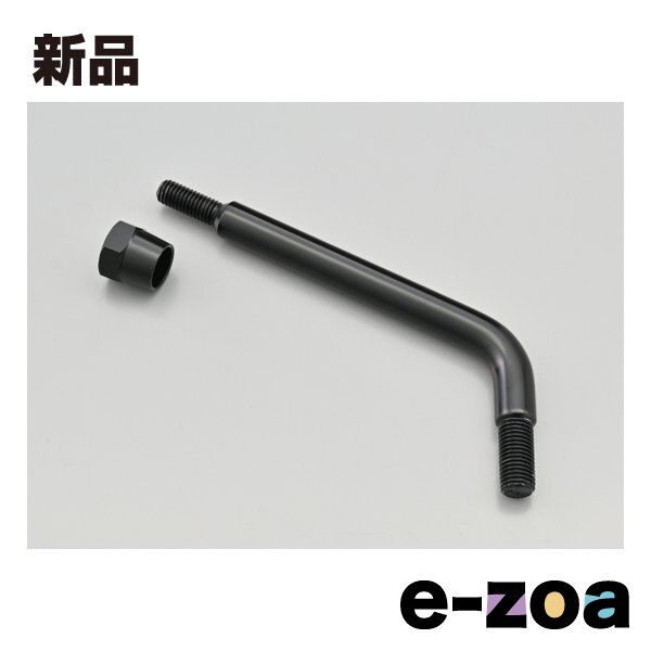 クロナ出品 hiromichi nakano（ヒロミチナカノ） ショルダーバッグ レディース