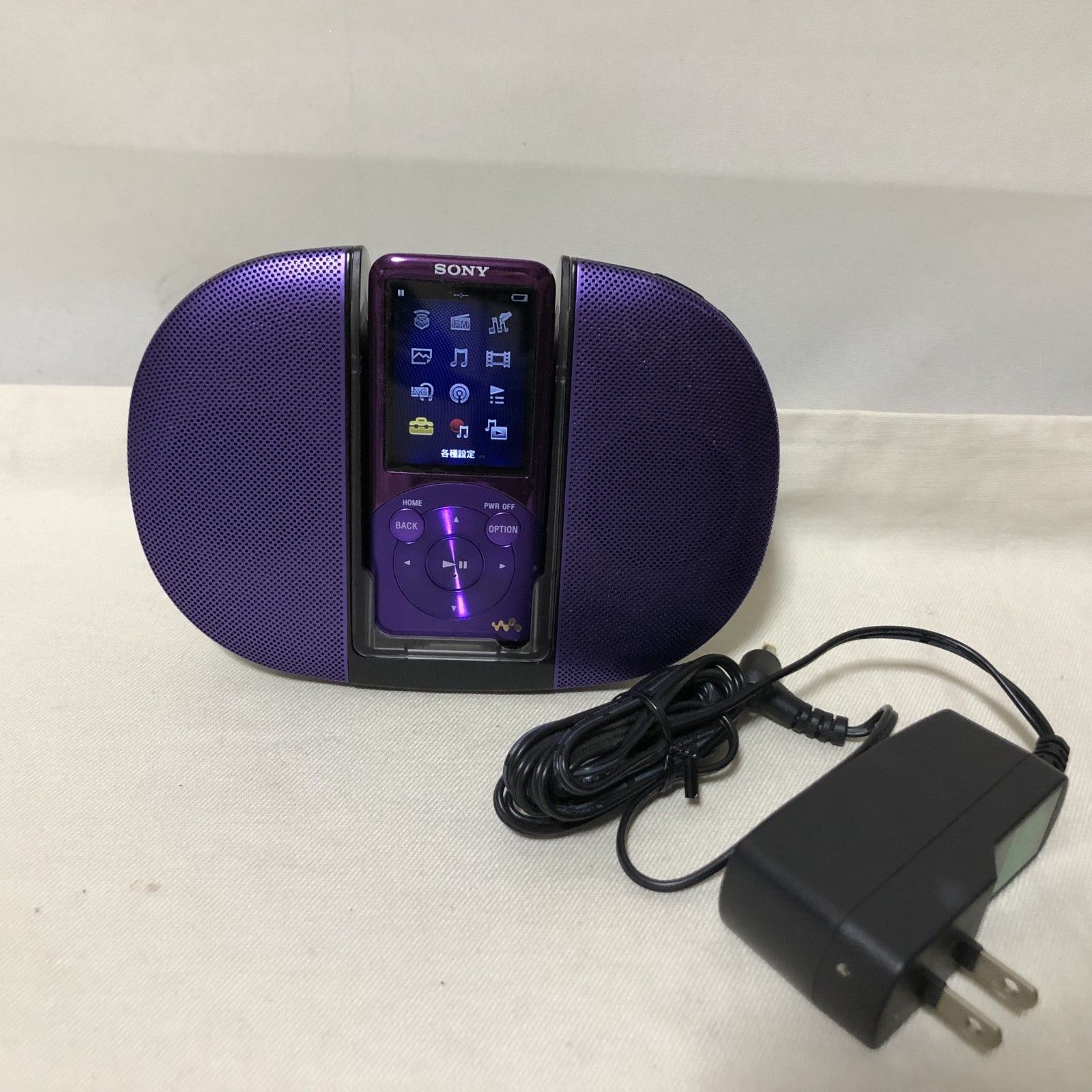 H524 SONY ソニー WALKMAN ウォークマン スピーカーセット NW-S754