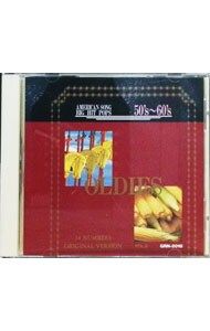 CD／オムニバス／オールディーズVOL.8 ルイジアナ・ママ - メルカリ