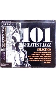 CD／オムニバス／【5CD】グレイテスト・ジャズ101SELECTION - メルカリ