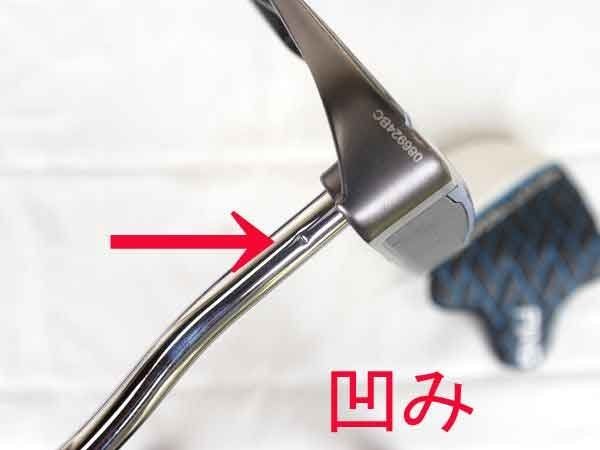 【新品未使用】PING SCOTTSDALE CRAZ-E 34インチ PING 2025 SCOTTSDALE CRAZ-E パター 34インチ - メルカリ