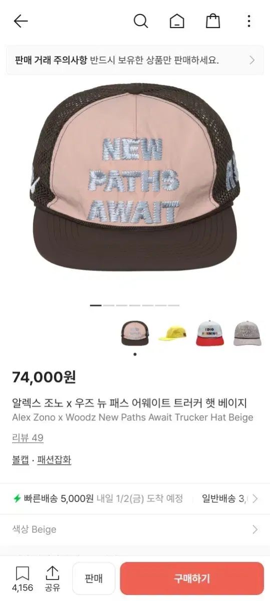 オファー チョ・スンヨン(WOODZ) レックス 未開封 出品