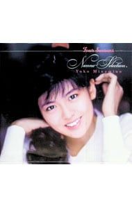 CD／南野陽子／【2CD】Four Seasons NANNO Selection (Blu-spec CD2