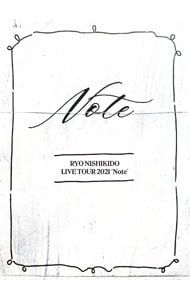 錦戸亮 ギフトーレ 第1弾 第2弾 コンプ 第3弾4種セット 錦戸亮 LIVE TOUR 2021 Note パンフレット2種 - メルカリ
