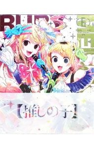 DVD／【推しの子】 2nd season 6 - メルカリ