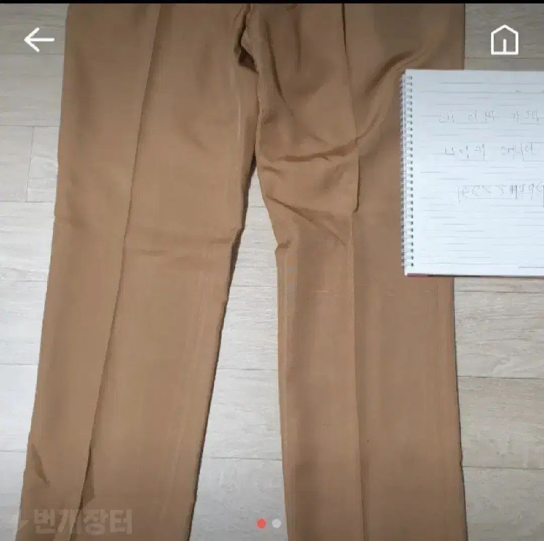 FENDI フェンディ ベージュ キャメル パンツ スラックス トラウザー 32 34 36