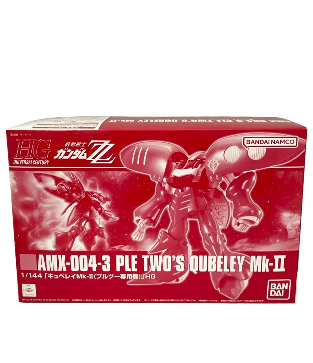 セット販売AMX-004-3& HG AMX-004-2 キュベレイMk-II セット販売AMX-004-3& HG AMX-004-2 キュベレイMk-II - メルカリ