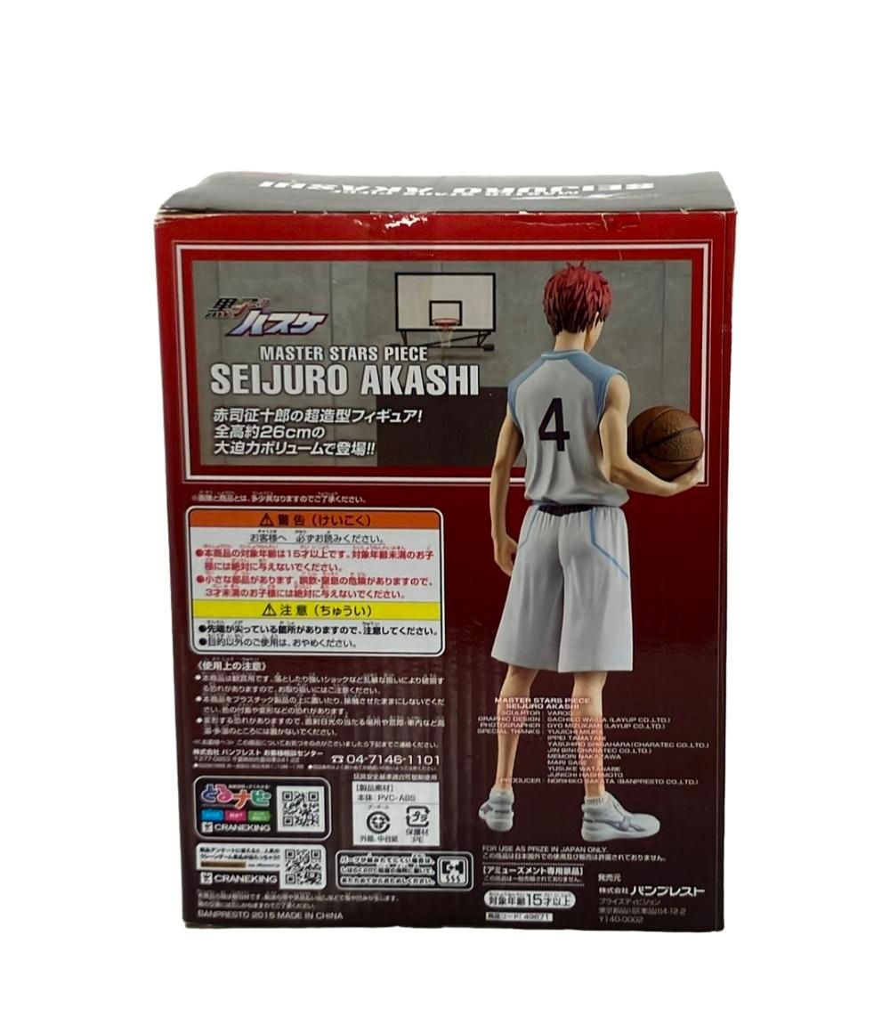 バンプレスト 黒子のバスケ MASTER STARS PIECE 赤司征十郎 フィギュア