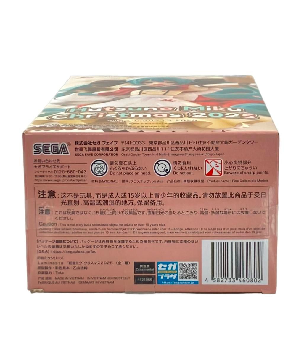 #ミーカ専用出品202412ご購入作品 ミーカ専用出品202412ご購入作品 【公式通販】