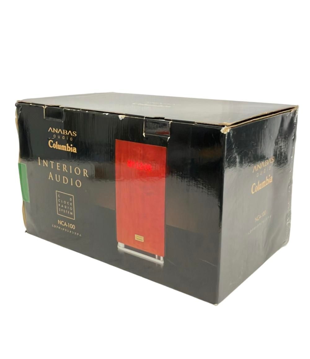 ★良品★ アナバス コロンビア CDクロックラジオシステム NCA-100 楽天市場】Columbia アナバス オーディオ/CDクロックラジオシステム