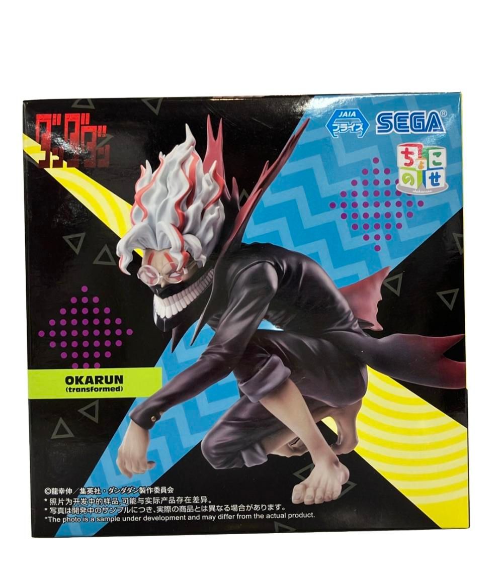 【新作入荷，新作登場】 美品 セガ ダンダダン ちょこのせ オカルン(変身) フィギュア その他