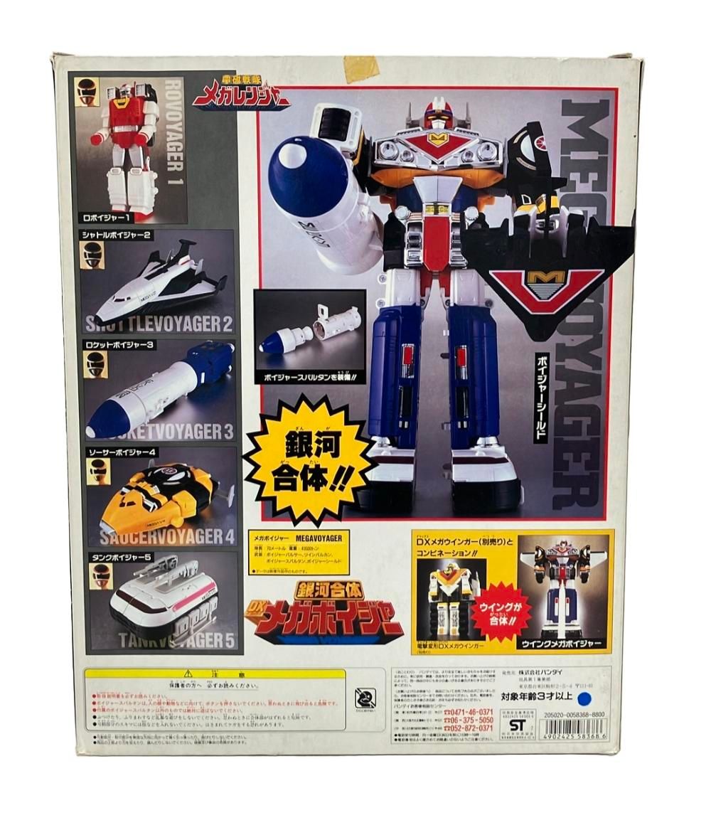 電磁戦隊メガレンジャーDX銀河合体メガボイジャー Amazon.co.jp: バンダイ 電磁戦隊メガレンジャー 銀河合体DXメガ
