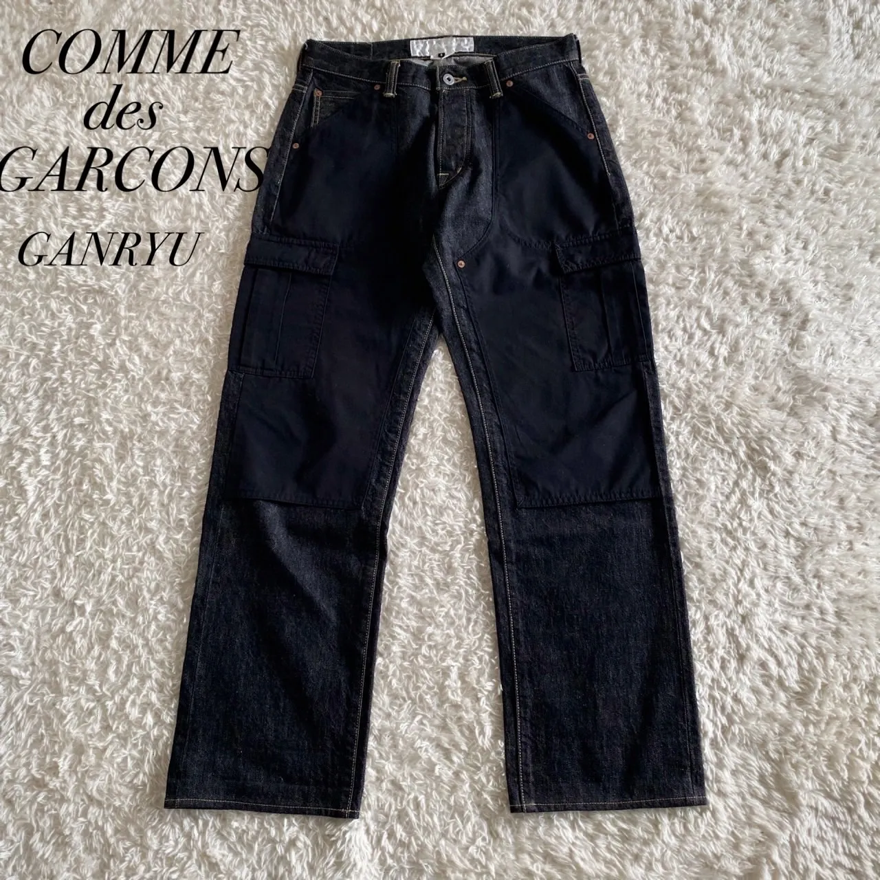 2026年最新】GANRYU メンズ デニム・ジーンズの人気アイテム - メルカリ