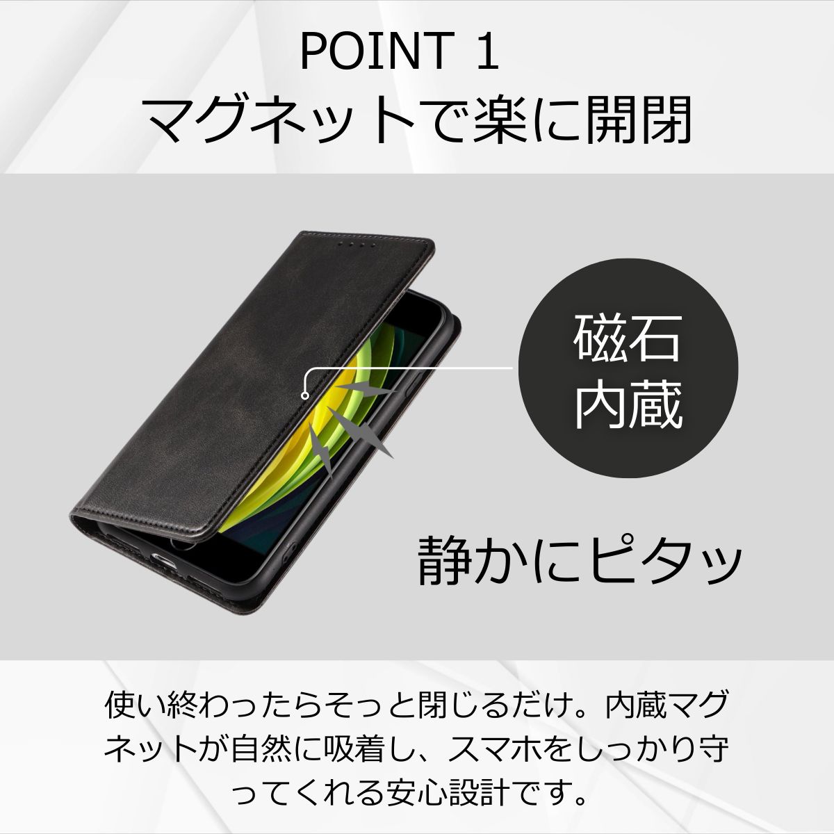 iPhone 6 Plus ケース カバー iPhone6Plus 手帳型ケース iphone 6 plus