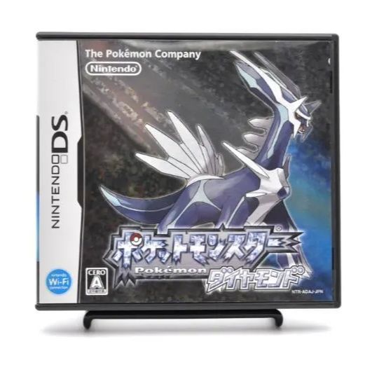 動作OK】ポケットモンスター ダイヤモンド ニンテンドーDSソフト