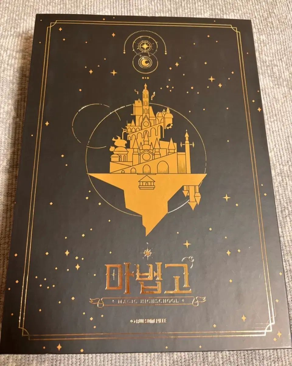 魔法高 LIMITED EDITION グッズ セット