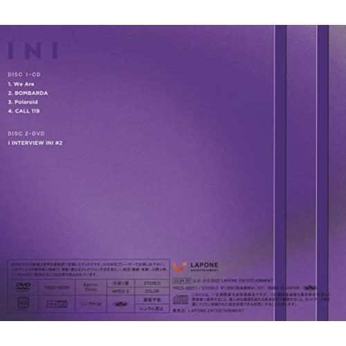 I (初回盤B)(DVD付)(特典:なし)