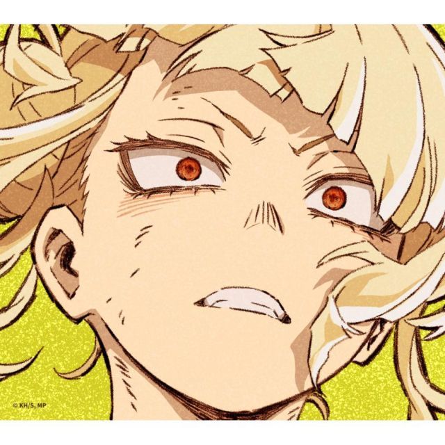 六等星 (期間生産盤) (特典なし) - メルカリ