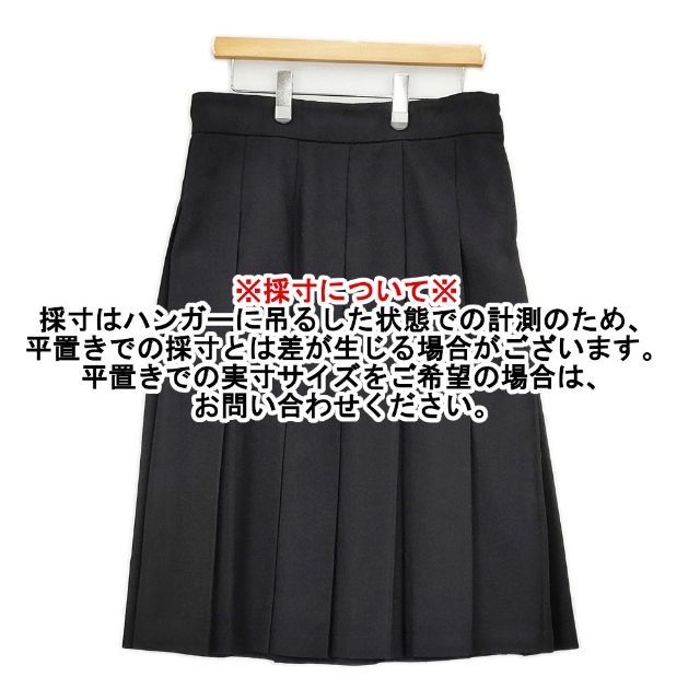 COMME des GARCONS COMME des GARCONS プリーツ スカート ブラック