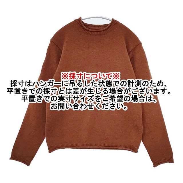 MHL. 595-7263508 FINE SHETLAND KNIT ウール 定価20900円 セーター ニット ブラウン系 レディース エムエイチエル【中古】5-1218T∞ MHL. 595-7263508 FINE SHETLAND KNIT ウール 定価20900円 セーター