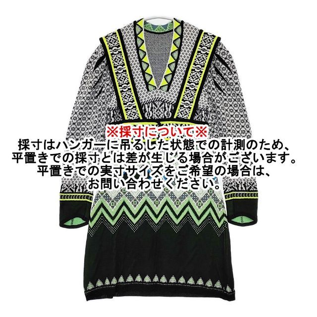 Mame Kurogouchi フェアアイルニットワンピース 定価75900円
