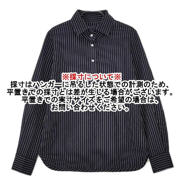 mina perhonen mina時代 ウールコットン ストライププルオーバー 長袖