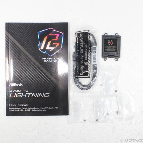 中古品〕 ASRock Z790 PG Lightning【377】 - メルカリ