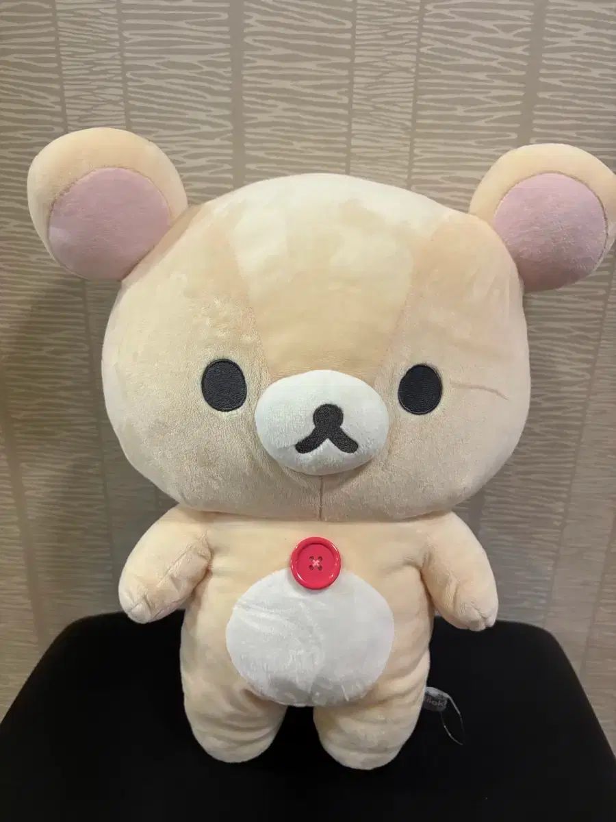 コリラックマ ベーシック m ぬいぐるみ