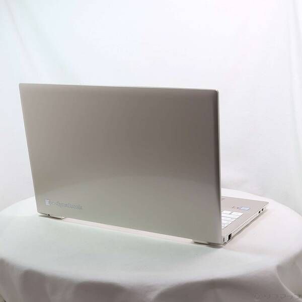 サテンゴールド 349