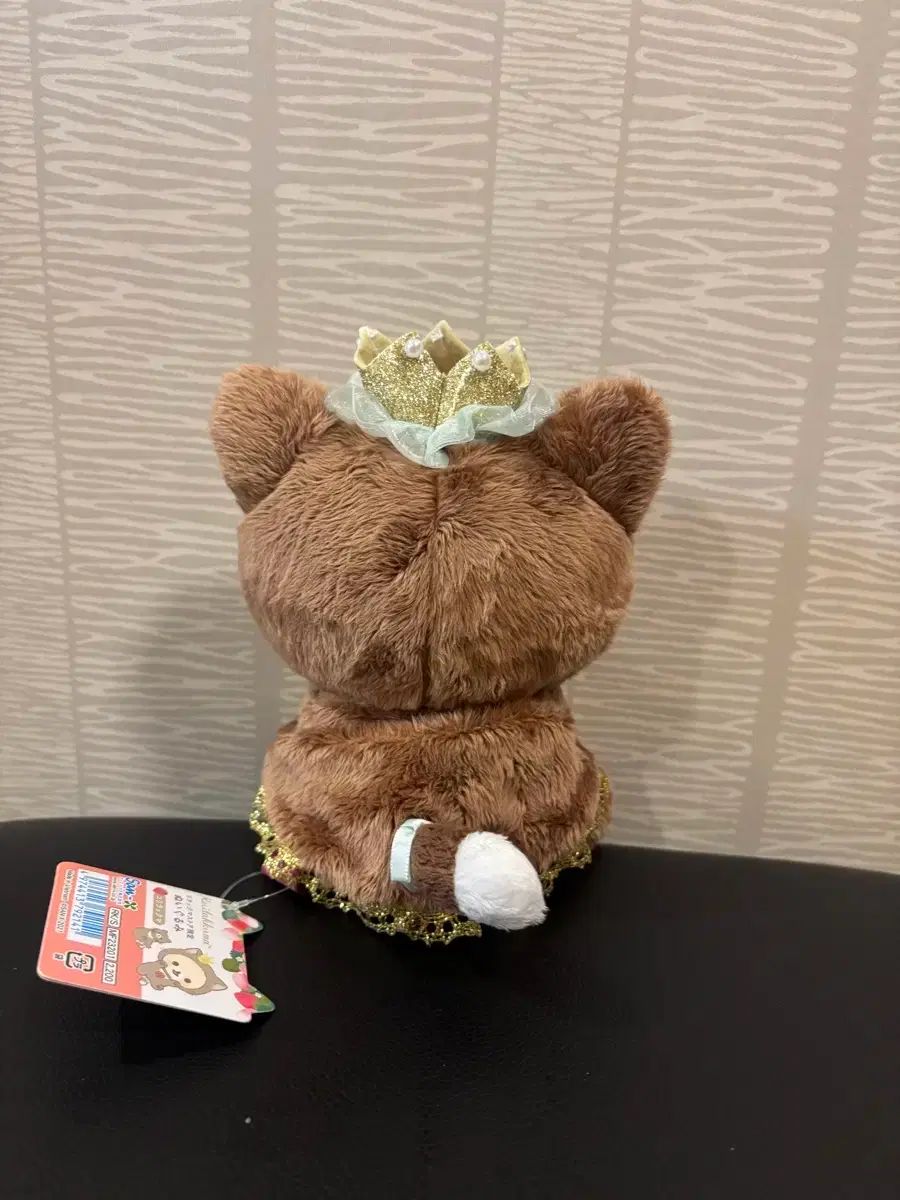 レア限定モデルコリラックマ猫キャットぬいぐるみ - メルカリ