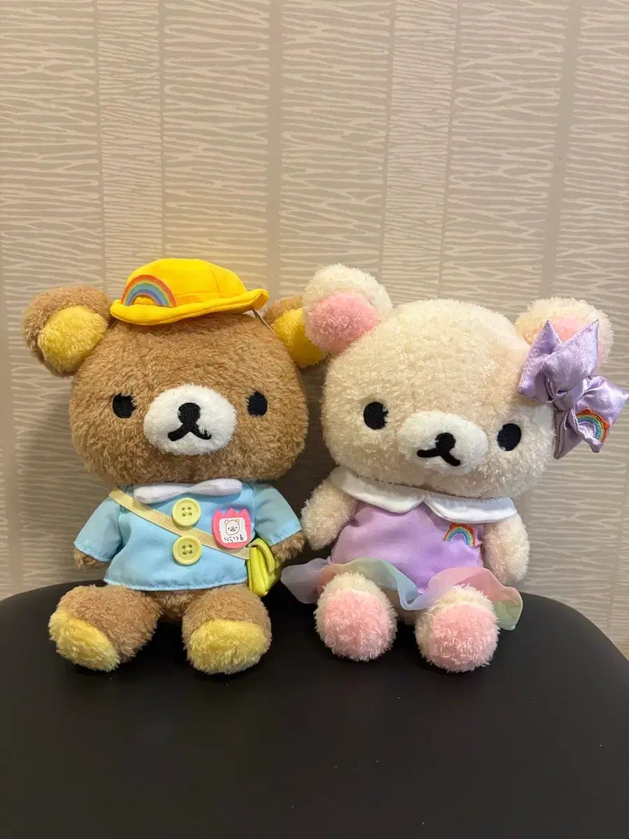 特典レア) リラックマ コリラックマ 友達 特典 限定 ぬいぐるみ - メルカリ