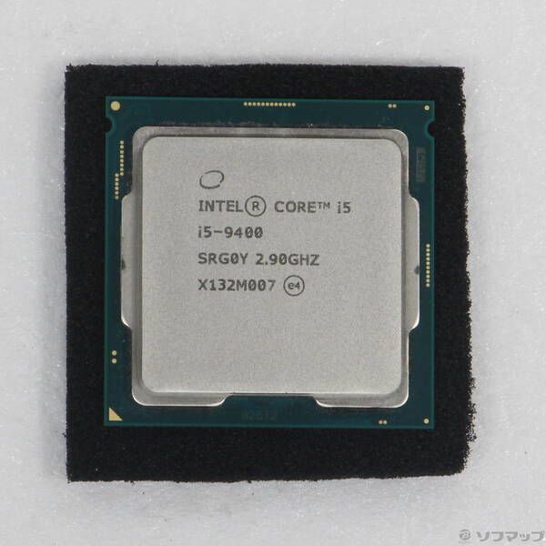 中古品〕 Core i5 9400 〔2.9GHz／LGA 1151〕【377】 - メルカリ