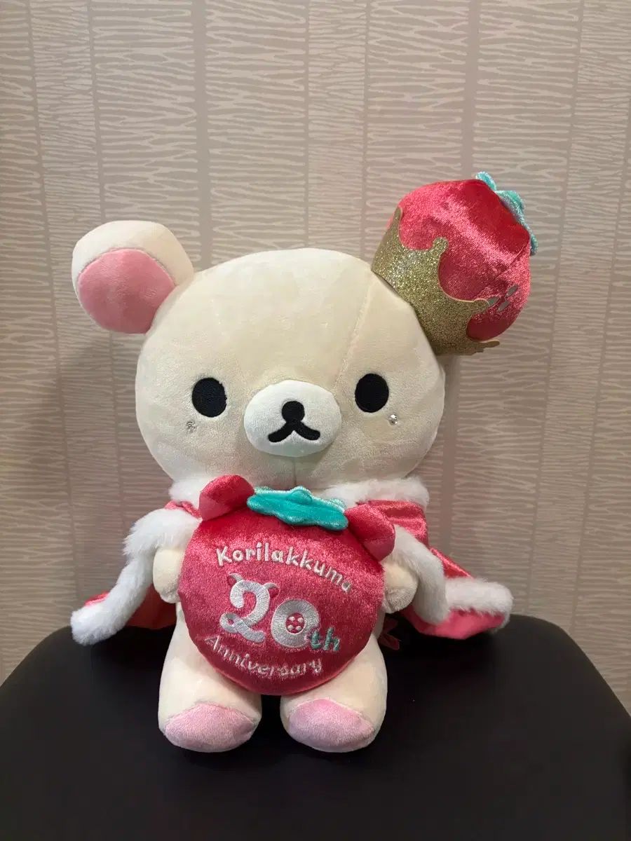 コリラックマ 20周年 受注限定 ぬいぐるみ いちご - メルカリ