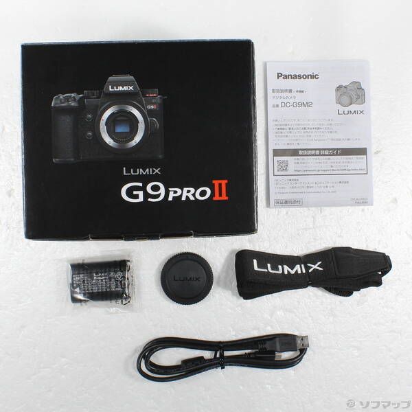 中古品〕 LUMIX G9 PRO II ボディ DC-G9M2【262】 - メルカリ