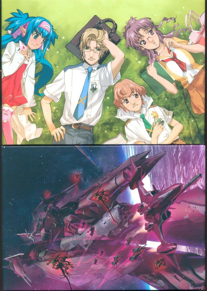 アニメDVD マクロスF 初回全9巻 セット - メルカリ