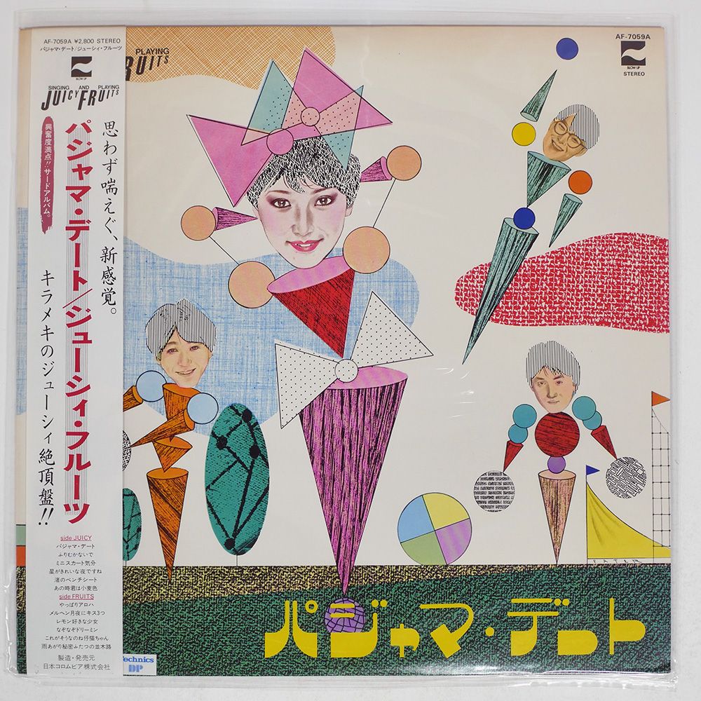 帯付き 国内盤 ジューシィフルーツ/パジャマデート/BLOW UP AF7059A LP