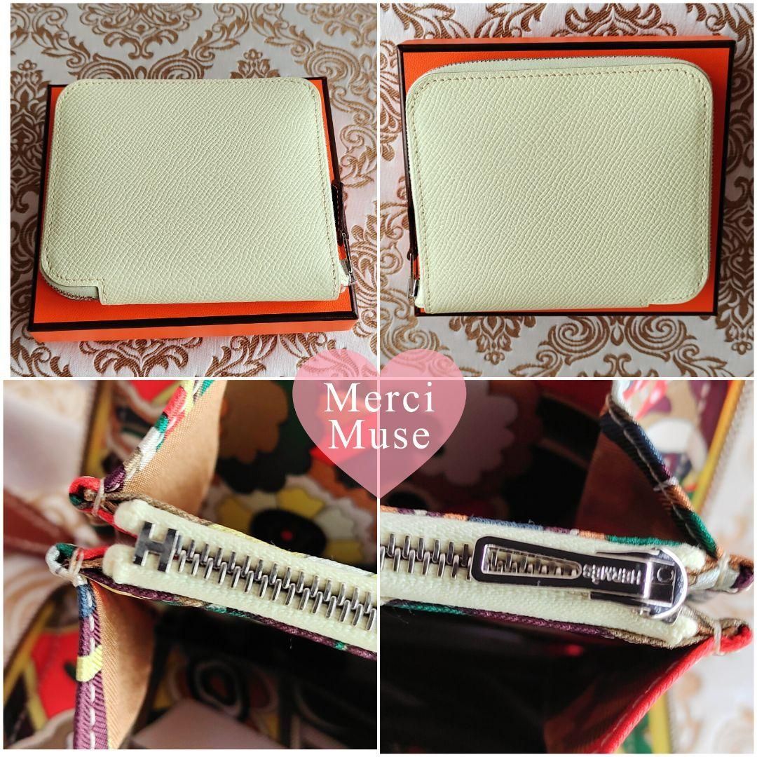 【未使用】エルメス シルクイン コンパクト ジョーヌミルトン B刻印 多色柄 エルメス アザップ シルクイン コンパクト ジョーヌミルトン/ ベージュ